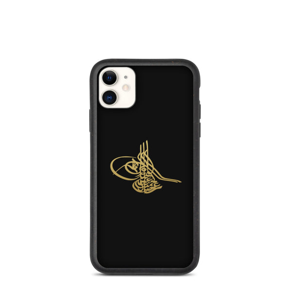 Ottoman Empire Tughra Signature of Sultan Abdulhamid II iPhone Cover - beyhood