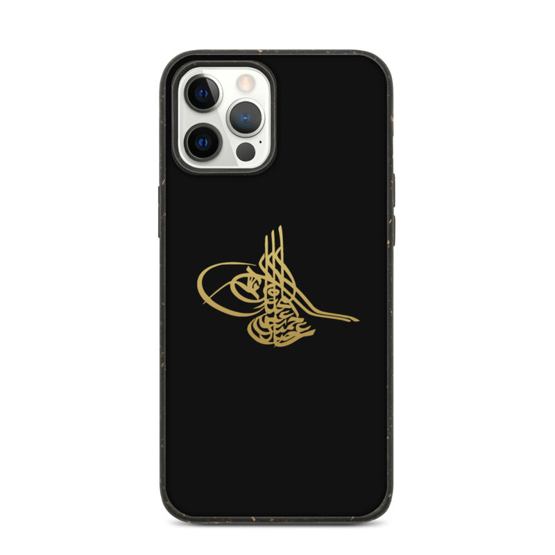 Ottoman Empire Tughra Signature of Sultan Abdulhamid II iPhone Cover - beyhood