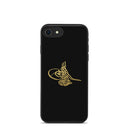 Ottoman Empire Tughra Signature of Sultan Abdulhamid II iPhone Cover - beyhood