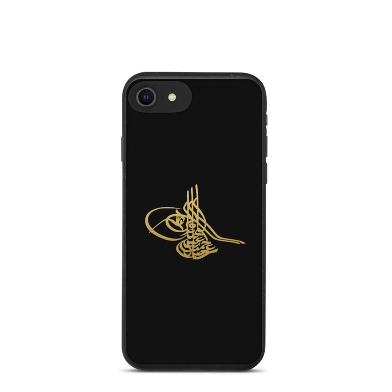 Ottoman Empire Tughra Signature of Sultan Abdulhamid II iPhone Cover - beyhood