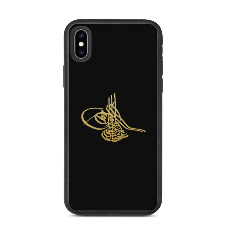 Ottoman Empire Tughra Signature of Sultan Abdulhamid II iPhone Cover - beyhood