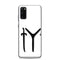 Kayi Sword Design Ertugrul White Samsung Case - beyhood