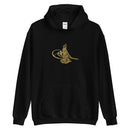 Ottoman Empire Tughra Signature of Sultan Abdulhamid II Unisex Short-Sleeve Hoodie - beyhood