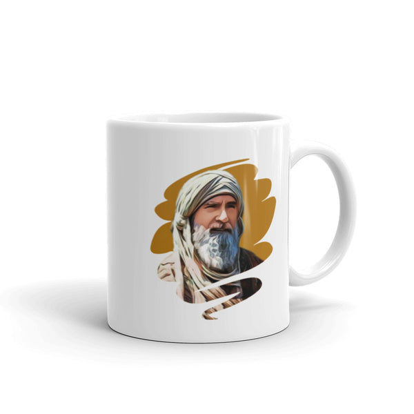 Ibn Arabi White Gloss Ceramic Mug - beyhood